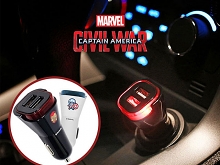 Marvel Civil War Dual Car Charger