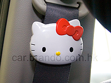 Hello Kitty Seat Belt Stoppers