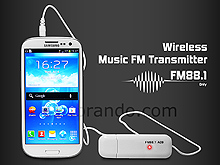 Wireless Music FM Transmitter (FM88.1)