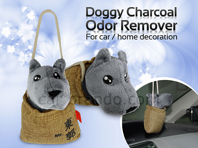 Doggy Bamboo Charcoal Odor Remover