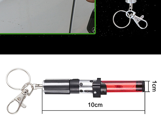 Star Wars Lightsaber Static Discharger Key Holder