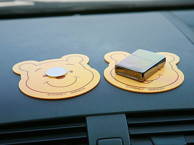 Winnie The Pooh Mini Non-Slip Mat