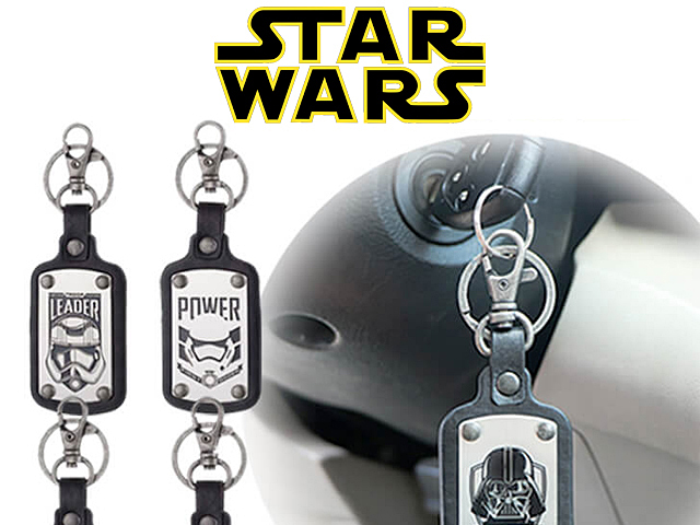Star Wars Car Key Chain