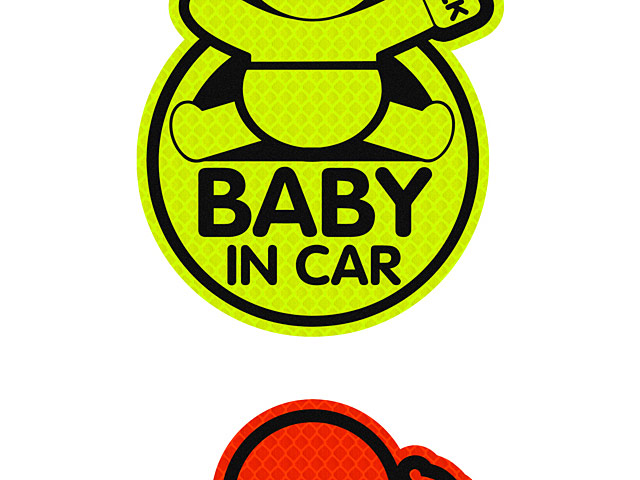3M High Reflective Car Stickers - Baby In Car