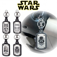 funko pop star wars key chain