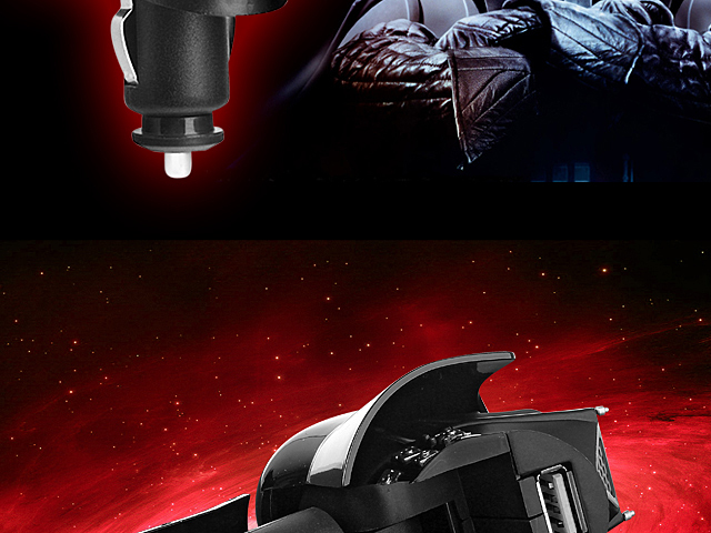 Star Wars Darth Vader USB Car Charger