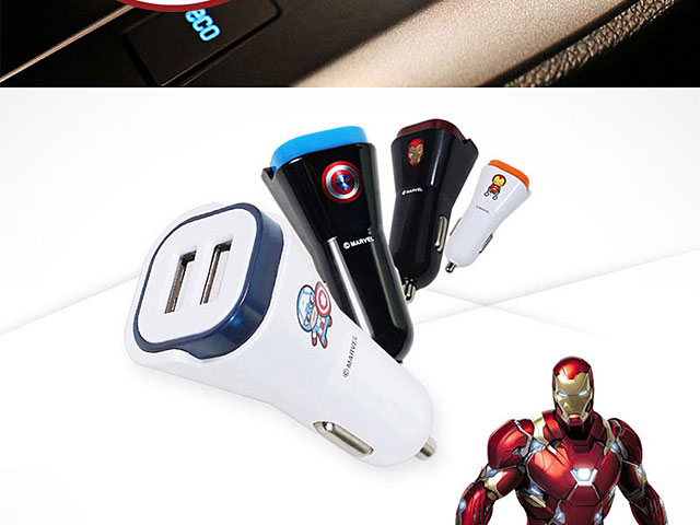 Marvel Civil War Dual Car Charger