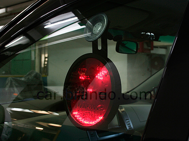 Drivemotion