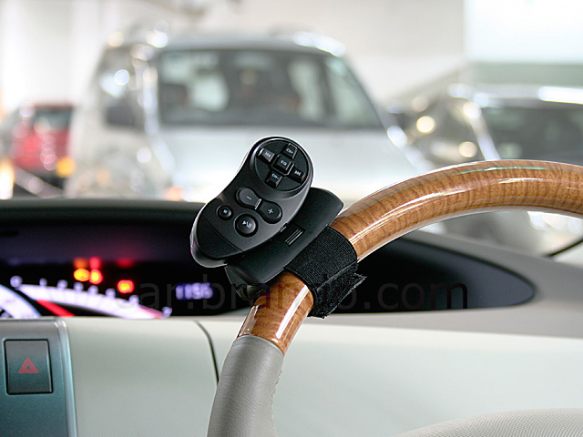 Bluetooth Car FM Modulator