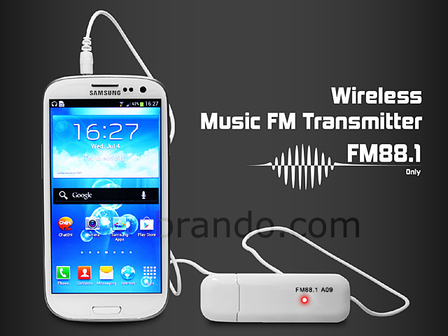 Wireless Music FM Transmitter (FM88.1)