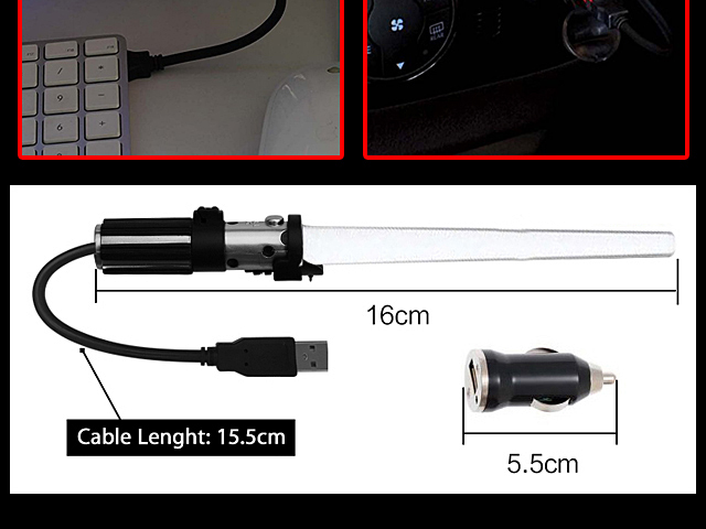 Star Wars Lightsaber USB Light