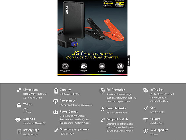 XPower JS1 Compact Car Jump Starter